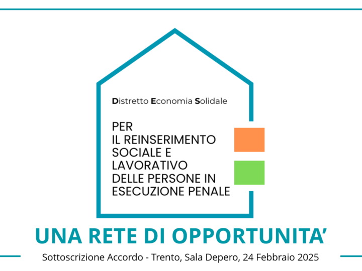 Il DES carcere